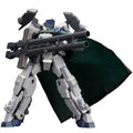 1/100 Scale Frame Arms Kit B79759